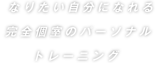 ラムダメインロゴ